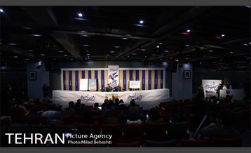 نشست خبری سی و هشتمین جشنواره فیلم فجر 18