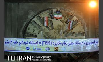 ورود دستگاه تمام مکانیزه(TBM) به ایستگاه مترو شهدا 25