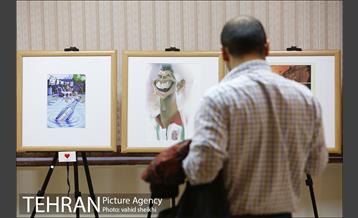 نمایشگاه خیریه کارتون و کاریکاتور نقش مهربانی 10