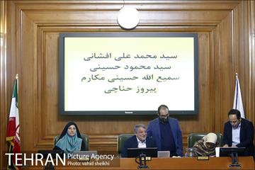 جلسه انتخاب کاندیداهای نهایی تصدی شهرداری تهران 9