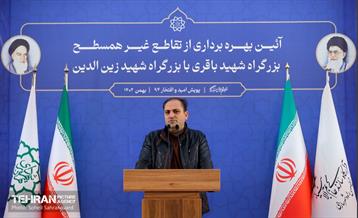 افتتاح تقاطع باقری - زین‌الدین 29