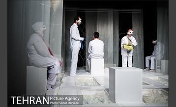 نمایش فصل بهار نارنج 2