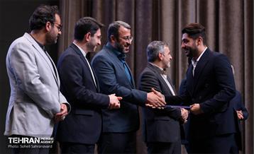 گردهمایی مدیران روابط عمومی 36