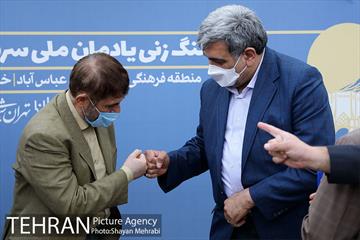 آئین کلنگ زنی یادمان سرباز وطن 45