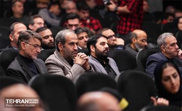 همایش «شهر آرمانی» 48