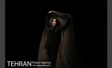 نمایش رویاهای دم صبح 12