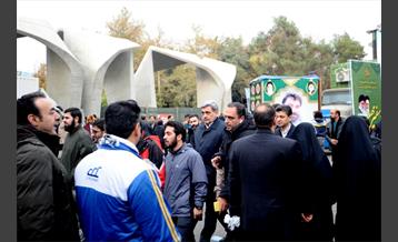 تجمع «دفاع از اقتدار و امنیت» 2