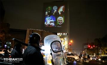 ویدئومپینگ سالروز شهادت سردار سلیمانی در ساختمان پلاسکو 20