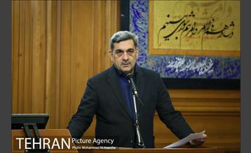 صد و سی و سومین جلسه شورا شهر 2