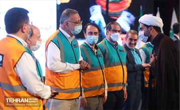 گردهمایی بزرگ دوامیان