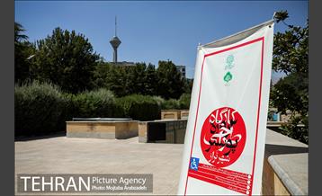 کارگاه طراحی پوستر شهر تراز 1