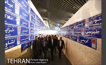 بازدید شهردار تهران از باغ موزه انقلاب و دفاع مقدس 18