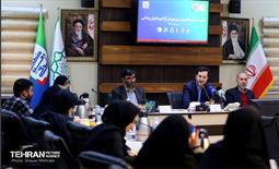 نشست خبری چهارمین دوره پویش آزادی مادران زندانی 13