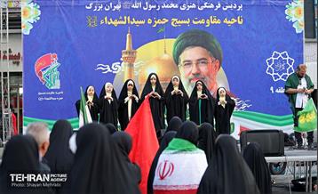 اجتماع بزرگ امام‌ رضایی‌ها - 3 37