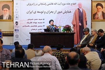 افتتاح خانه موزه آیت الله هاشمی رفسنجانی در زادروزش 39