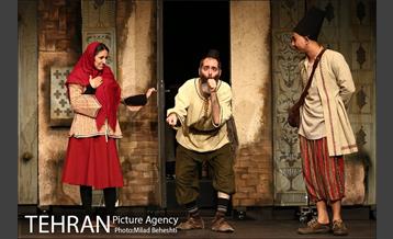 نمایش کچلو‎ 24