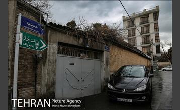 محله ده ونک 10