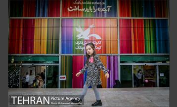 روز جهانی کودک در کانون پرورشی فکری کودک و نوجوان 1