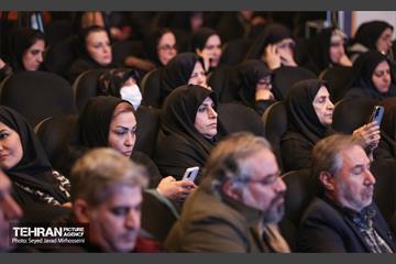 آیین نکوداشت زنده یاد عماد افروغ 24