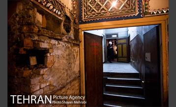 تئاتر نصر 50