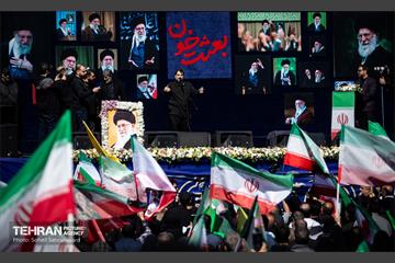 اجتماع مردمی در اربعین رهبر شهید انقلاب - 4