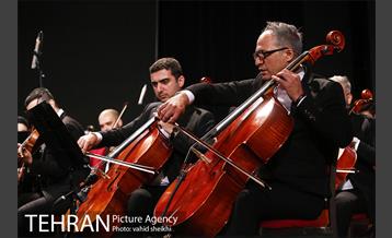 ارکستر فیلار مونیک تهران  11