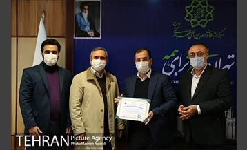 آیین اختتامیه طرح 100 کارشناس متخصص روابط عمومی 22