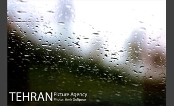 هوای پاییزی پایتخت 1