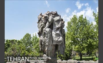 بوستان آزادگان 33