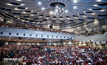 ویژه برنامه «بهشت زیر بیرق‌ها» 17