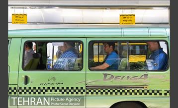 پایانه تاکسیرانی مترو قیطریه 10