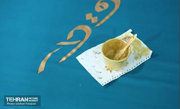 آیین کتیبه نویسی ویژه نیمه شعبان 15