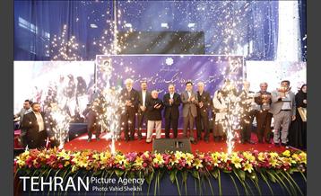 اختتامیه هشتمین دوره پارالمپیک ورزشی محلات شهر تهران 17