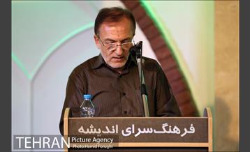 دومین حلقه ادبی پنجره در فرهنگسرای اندیشه 20