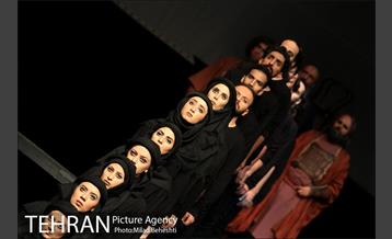 نمایش مجلس ضربت خوردن‎ 11