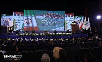 تجلیل از مدال‌آوران المپیک پاریس در شهردار تهران 51