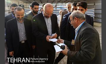 یادواره شهید دکتر چمران 23