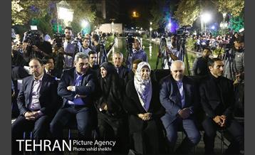 مراسم بزرگداشت روز تهران  6