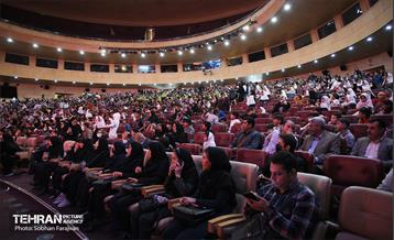 جشنواره گلهای بهشت محمد(ص) 8