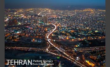 امروز تهران از فراز برج میلاد 40