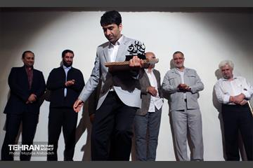 آیین پایانی هفتمین جایزه هنری غدیر 20