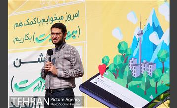 کاشت نهال در بوستان ولایت  22