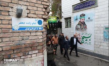 تور گردشگری محله کن 28