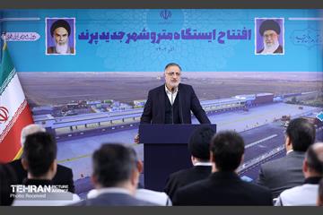 افتتاح ایستگاه مترو «شهر پرند» - ۲ 17