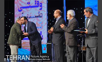 همایش تجلیل از پیشکسوتان مدیریت شهری با حضور شهردار تهران 19