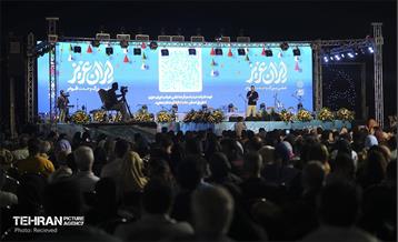 جشن «ایران عزیز» -2 29