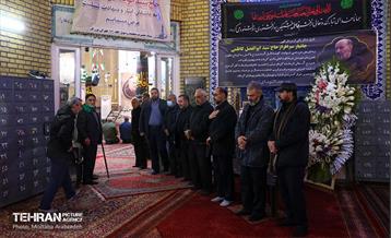 مراسم ترحیم و بزرگداشت جانباز سرافراز مرحوم حاج سید ابوالفضل کاظمی  2