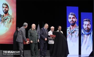 هفدهمین پاسداشت ادبیات جهاد و مقاومت 5