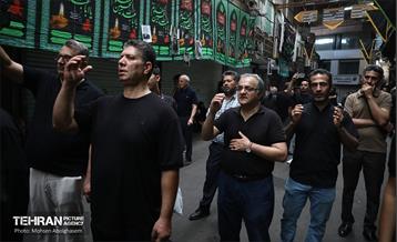 عزاداری ظهر تاسوعا در بازار بزرگ تهران 29
