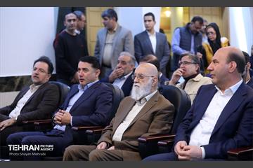مراسم گرامیداشت روز جهانی شهرسازی 21